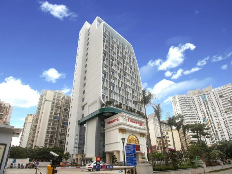 Vienna International Hotel Haikou West Bus Station Екстериор снимка